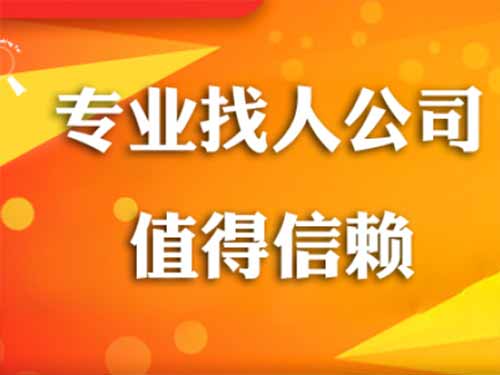 双辽侦探需要多少时间来解决一起离婚调查